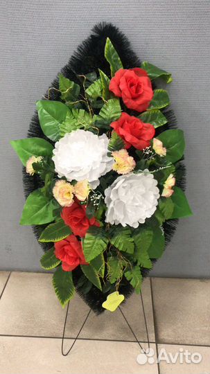 Ритуальный траурный венок