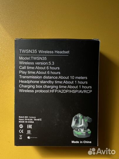 Беспроводные наушники twsn35