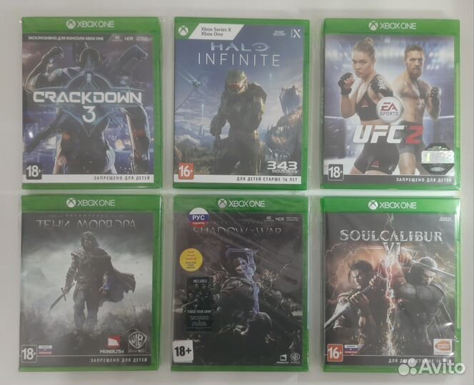 Диски Xbox One / Xbox SX