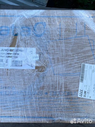 Вытяжка для кухни