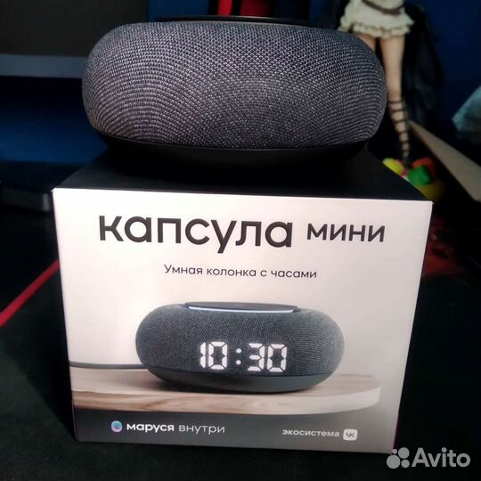 Vk капсула мини