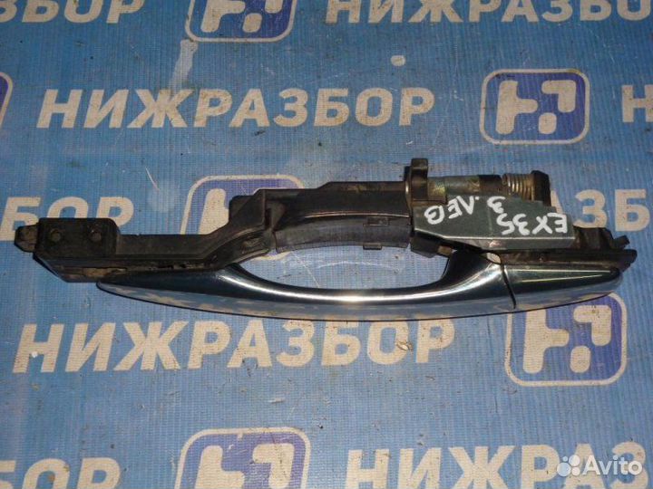 Ручка двери наружная задняя левая Infiniti Ex 35