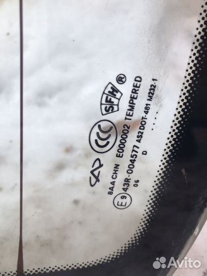 Заднее стекло Chery Amulet A15