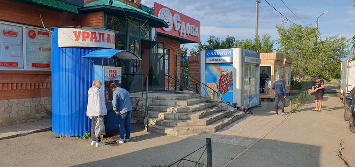 Торговая площадь, 20 м²