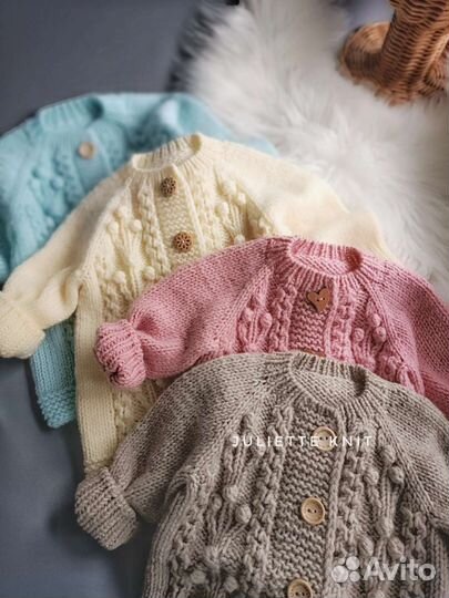 Кардиган для девочки