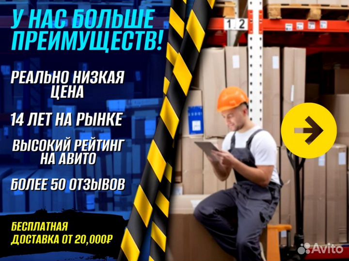 Стеллаж металлический для офиса с доставкой