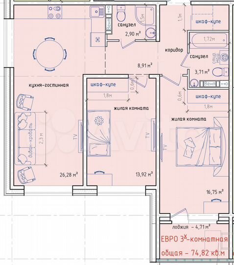 3-к. квартира, 74,8 м², 2/5 эт.