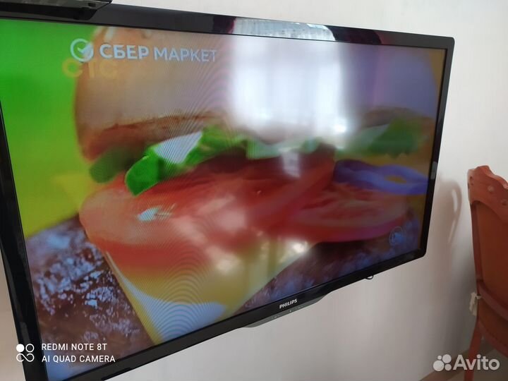 Телевизор LED 