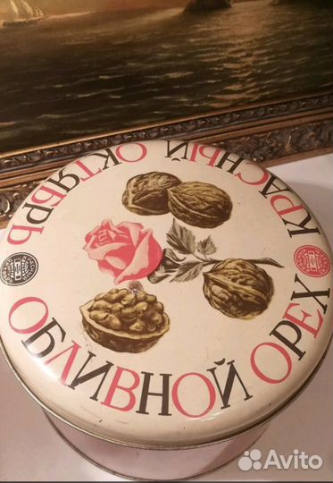 Обливной орех Красный Октябрь редкая старая банка