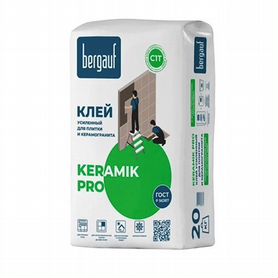 Клей плиточный Bergauf Keramik PRO C1 25 кг