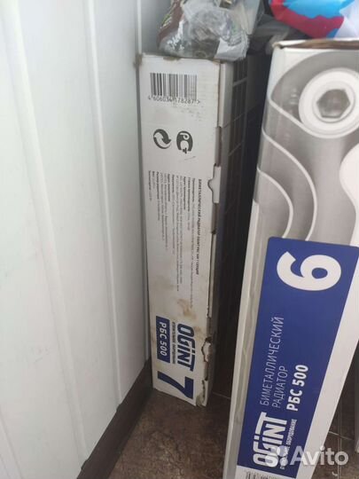 Радиатор отопления Ogint рбс 500 8