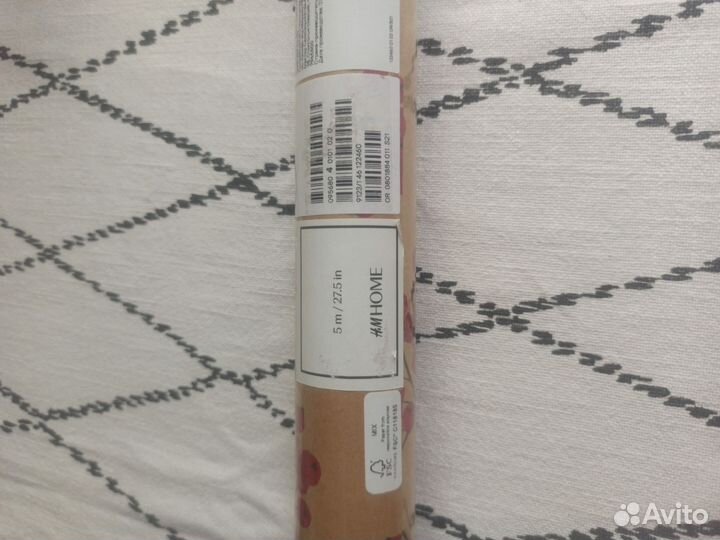 Бумага,стаканы, салфетки hm home