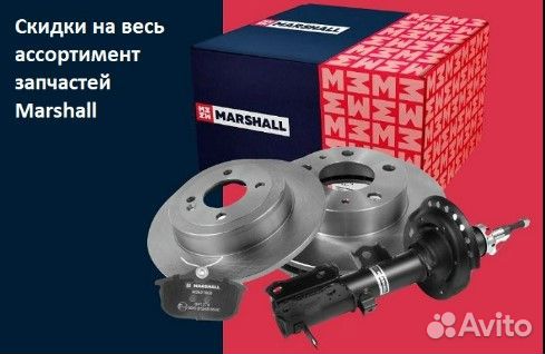 ШРУС внеш. (без ABS) Kia Spectra I 04- / Shuma II