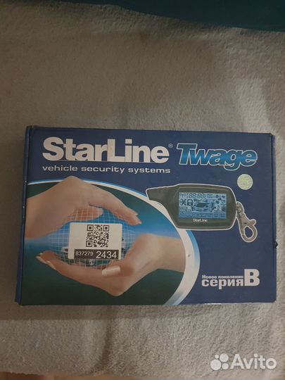 Автосигнализация starling twage