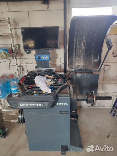 Автосервис шиномонтаж