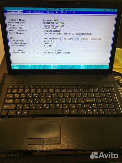 Материнская плата La-5754P (под восстановление)