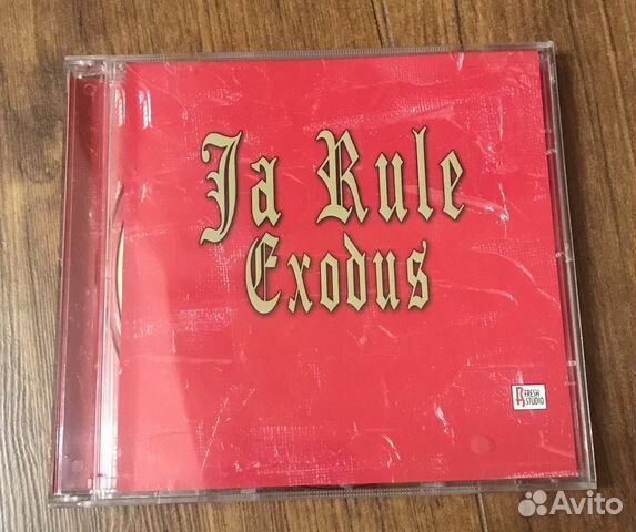 Ja Rule - Exodus