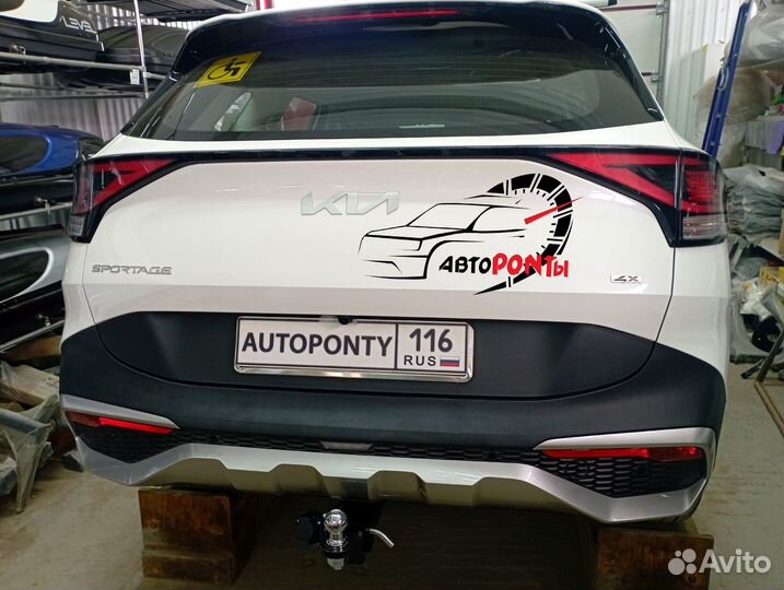 Фаркоп Kia Sportage 5 легкосъемный квадрат