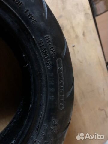 STA Trailbreaker 87/65 R6.5