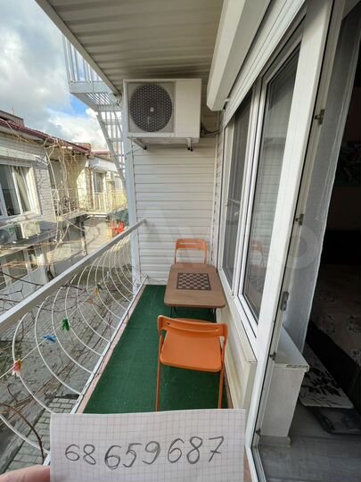 Дом 42 м² на участке 1 сот.