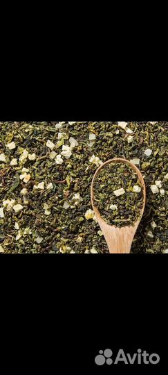 Молочный улун с персиком