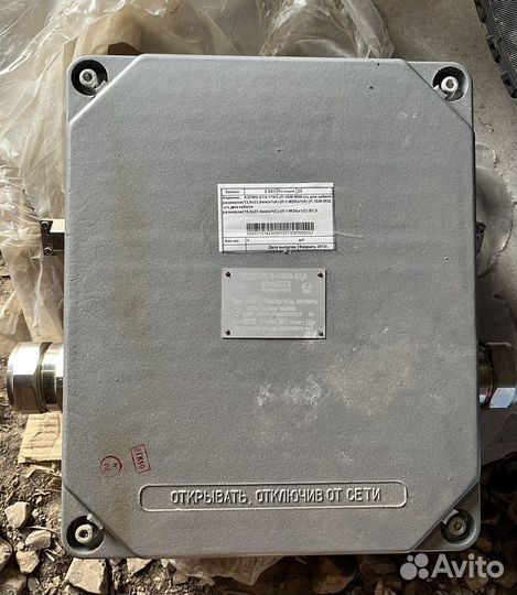 Коробка зажимов кзпм