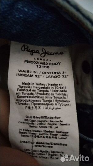 Джинсы Pepe Jeans мужские