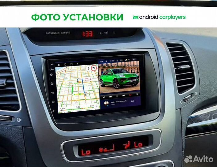 Переходная рамка Kia Sorento 2012-20 7