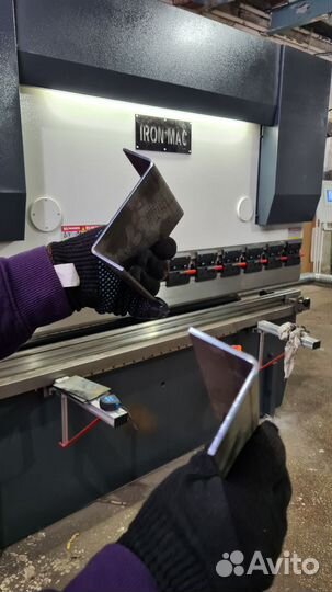 Гибка листового металла Гибка металла