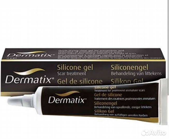 Дерматикс гель