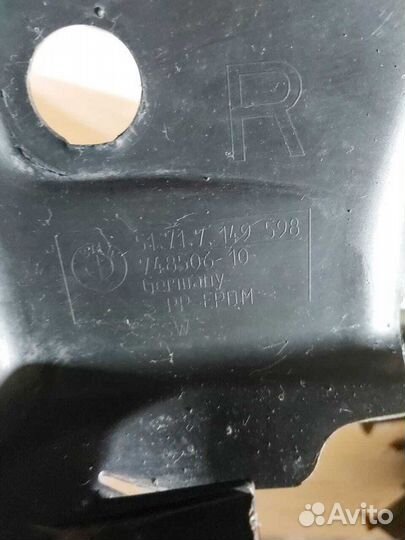 Щиток подвески колеса Bmw 5 E60 N52B25 2005