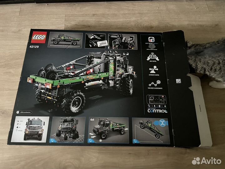 Lego Technic 42129