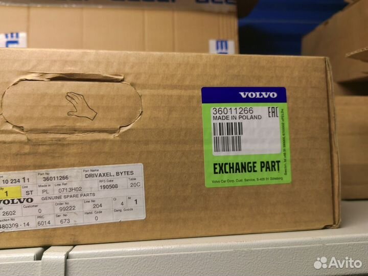 36011266 Привод полуось передний левый V40CC #