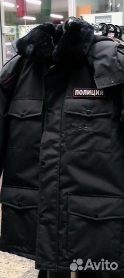 Бушлат полиция новый