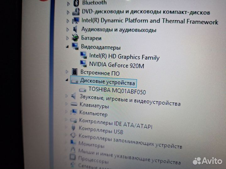Asus для игр 4х 8гб nvidia 920 2gb hdd500