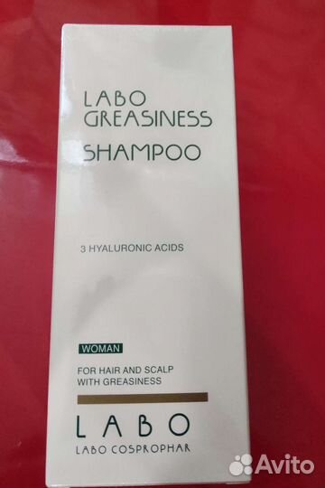 Labo Greasiness shampoo