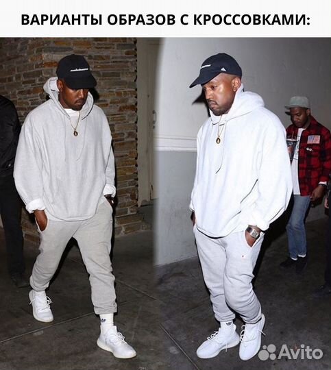 Кроссовки adidas yeezy boost 350 36-45