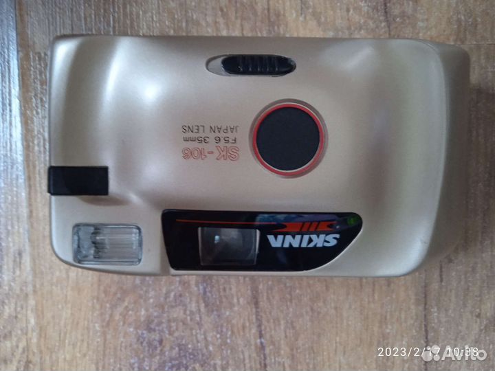 Фотоаппарат