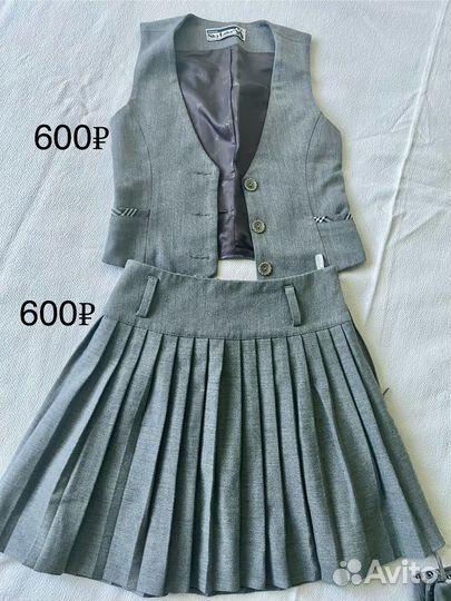 Школьная форма sky lake