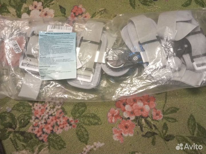 Ортез на коленный сустав