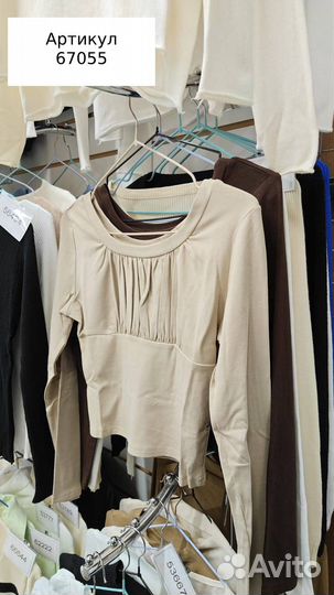 Водолазка женская