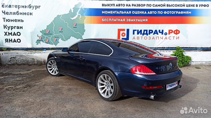 Кнопка многофункциональная BMW 6 (E63) 65826944884