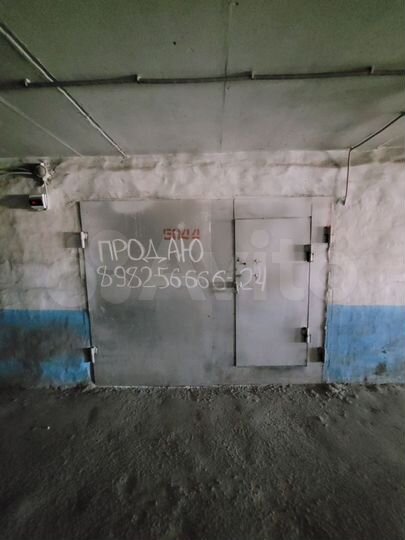 Гараж, 25 м²