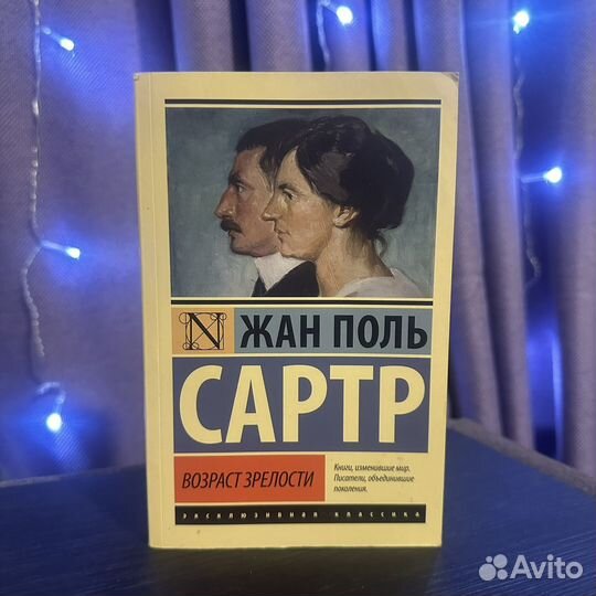 Книги. Издательство 