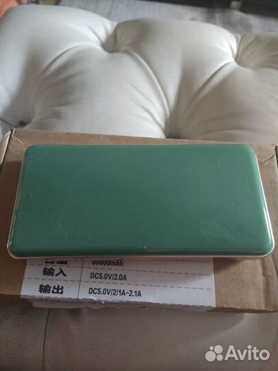 Внешний аккумулятор 80000 mah