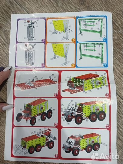 Продам металлический конструктор Пожарная машинаа