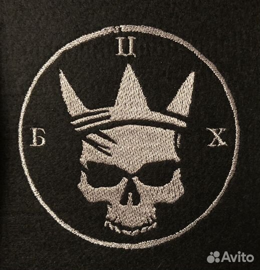 Нашивка Йорш