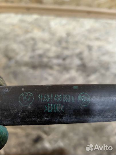 Патрубок Охлаждения бмв Е39 11531438633