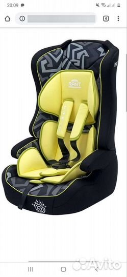 Rant comix автокресло бустер