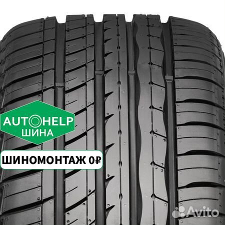 RoadX RXMotion U11 245/40 R20 99Y